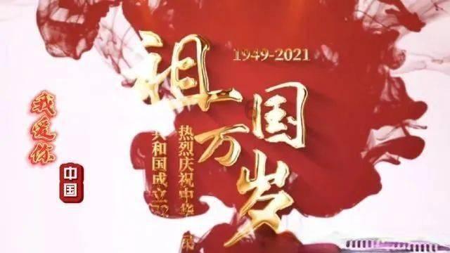 果冻向上跳
